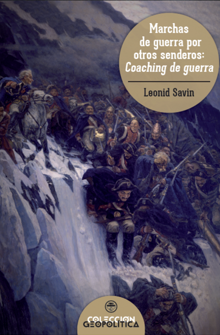 Marchas de guerra por otros senderos: Coaching de guerra
